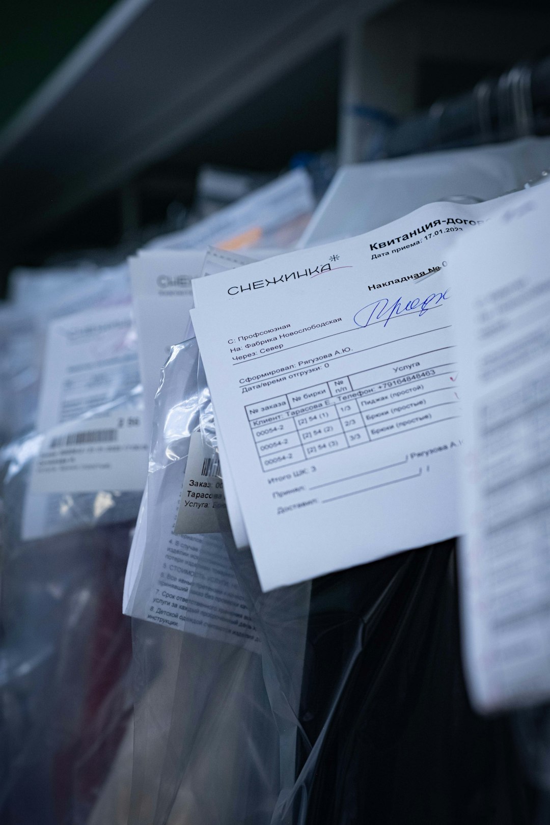 a close up of a bunch of papers on a plastic bag